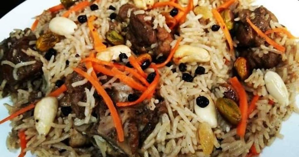Afghani Pulao with Almonds and Cashews
