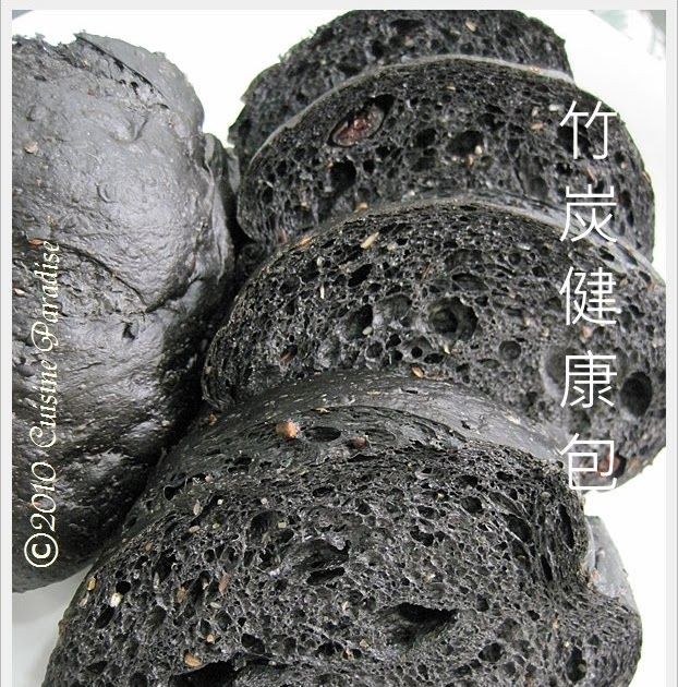 Bamboo Charcoal Bread