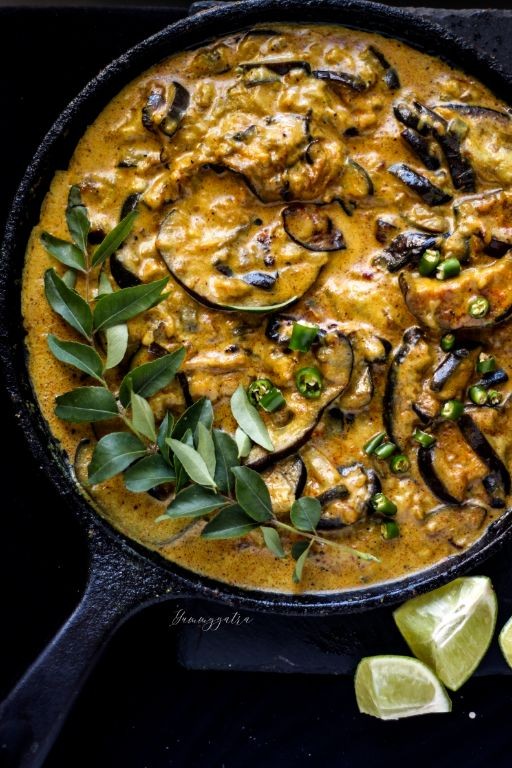 Coconut Milk Eggplant Curry with Turmeric
