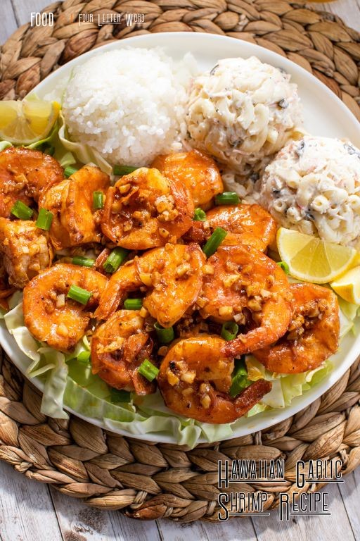 Garlic Shrimp Loco Moco
