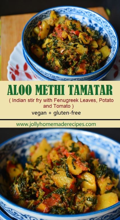 18 Spicy Green Tomato Recipes Indian Delights