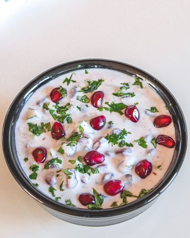Pomegranate Raita