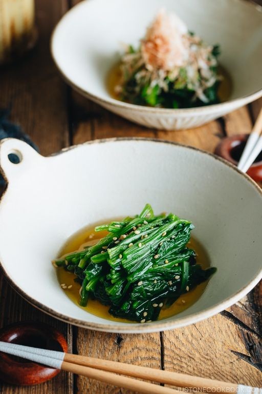 Shiitake Mushroom and Spinach Ohitashi