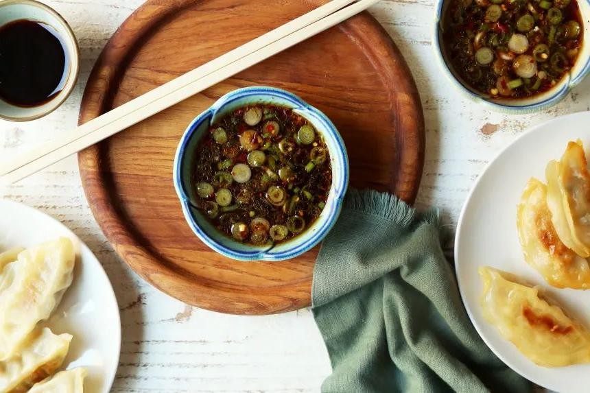 Soy Ginger Dipping Sauce